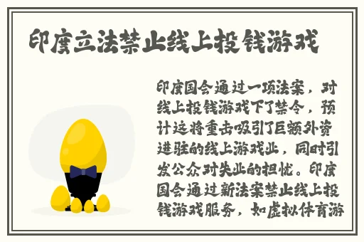 国产精品无码无卡A级毛片
