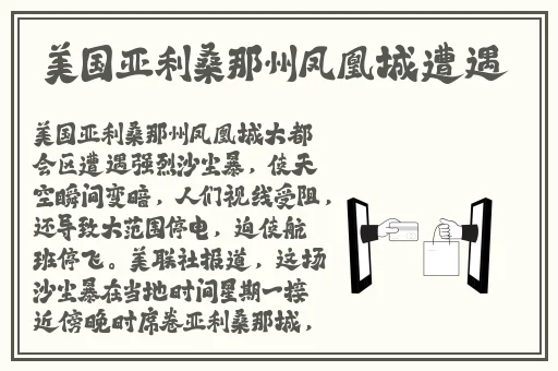 精装情不自禁